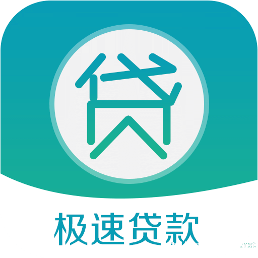 天津市大中小企业银行抵押土地质押 天津市大中小企业银行抵押土地质押