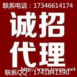 新华证券期货可以线上入金吗?用的是信管家的软件吗? 新华证券期货可以线上入金吗?用的是信管家的软件吗?