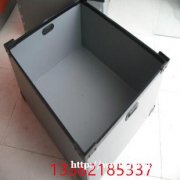 扬州塑料中空板 扬州纸箱式中空板箱