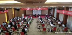 中央音乐学院“全国优秀音乐教师培养计划”古筝教师培训认证 多