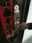 乌兰浩特市开锁公司全面落实便民服务