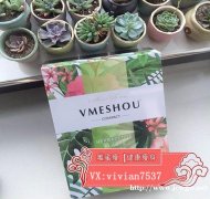 唯蜜瘦减肥效果怎么样|唯蜜瘦减肥真的有效吗