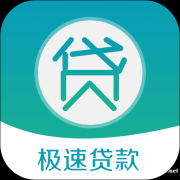 天津市大中小企业银行抵押土地质押