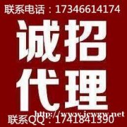 新华证券平台稳定，资质安全，客户资金有保障
