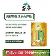 那个牌子洗发水可以改善头发干燥毛躁受损