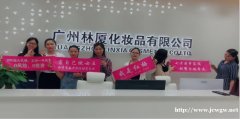 怀孕期间做什么兼职好呢，七老招代理