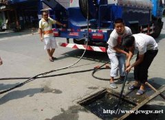 马桶维修隔油池清理下水道清洗