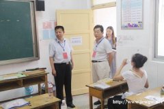 南通如皋幼儿教师资格证什么时候报名 南通如皋教师资格培训班