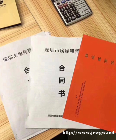 南山办公室解除异常外资公司注.册地址做账报税 南山办公室解除异常外资公司注.册地址做账报税
