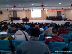 重庆一级建造师培训哪个学校好