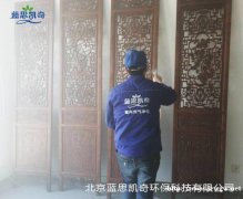 后悔没有注意这三点，导致家中空气污染严重