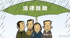 金控配资亏损骗局层出不穷!你还深陷其中无法自拔吗?