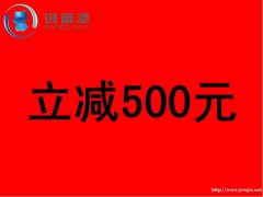 拎包办公有红本凭证宝安臣田办公室精装写字楼即租即用