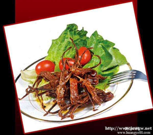 正宗久久鸭加盟 正宗久久鸭加盟