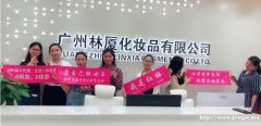 2019年想创业没有太多资金，做微商代理能赚钱不？