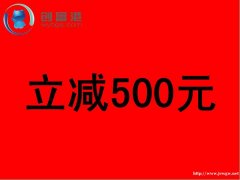 宝安办公室出租精装10一200平写字楼980元起租