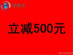 宝安办公室出租10人间写字楼出租西乡精装带办公家私