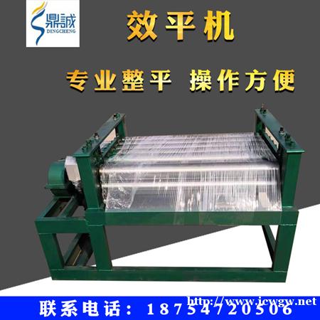 辽宁沈阳大小铁桶切盖机性能好 辽宁沈阳大小铁桶切盖机性能好