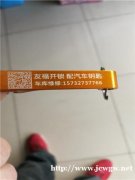 沧州献县开个防盗门锁一般多少钱？