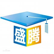 彭州自考、网教 成人学历提升火热报名中！