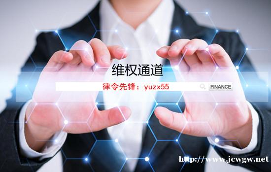 老师的嘴骗人的鬼!鼎瑞四方套路深,如何追回损失? 老师的嘴骗人的鬼!鼎瑞四方套路深,如何追回损失?