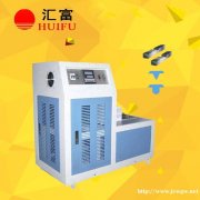 零下80度冲击试验低温槽 金属材料夏比低温仪