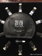 膜颜医用冷敷贴批发