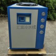 PVC塑料生产线专用冷水机 水循环冷却机
