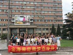 河北高中生高三学播音参加艺考还来得及吗