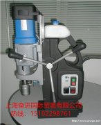 促销德国百得MAB825磁力钻，钢板钻