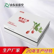 山东酸枣仁油软胶囊加工 凝胶糖果OEM加工 庆葆堂生物