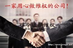 最信任的老师竟害我亏损20W！瑞丰配资骗人平台不可信！
