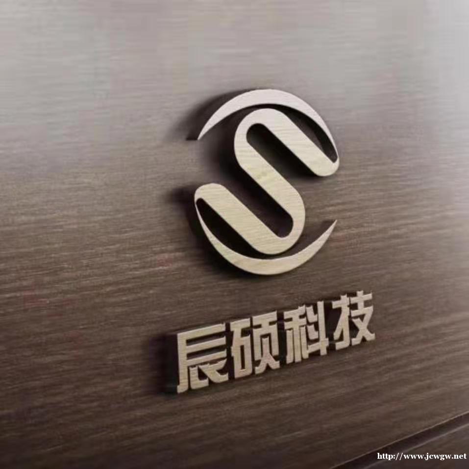 安防监控、网络布线、电脑组装 安防监控、网络布线、电脑组装