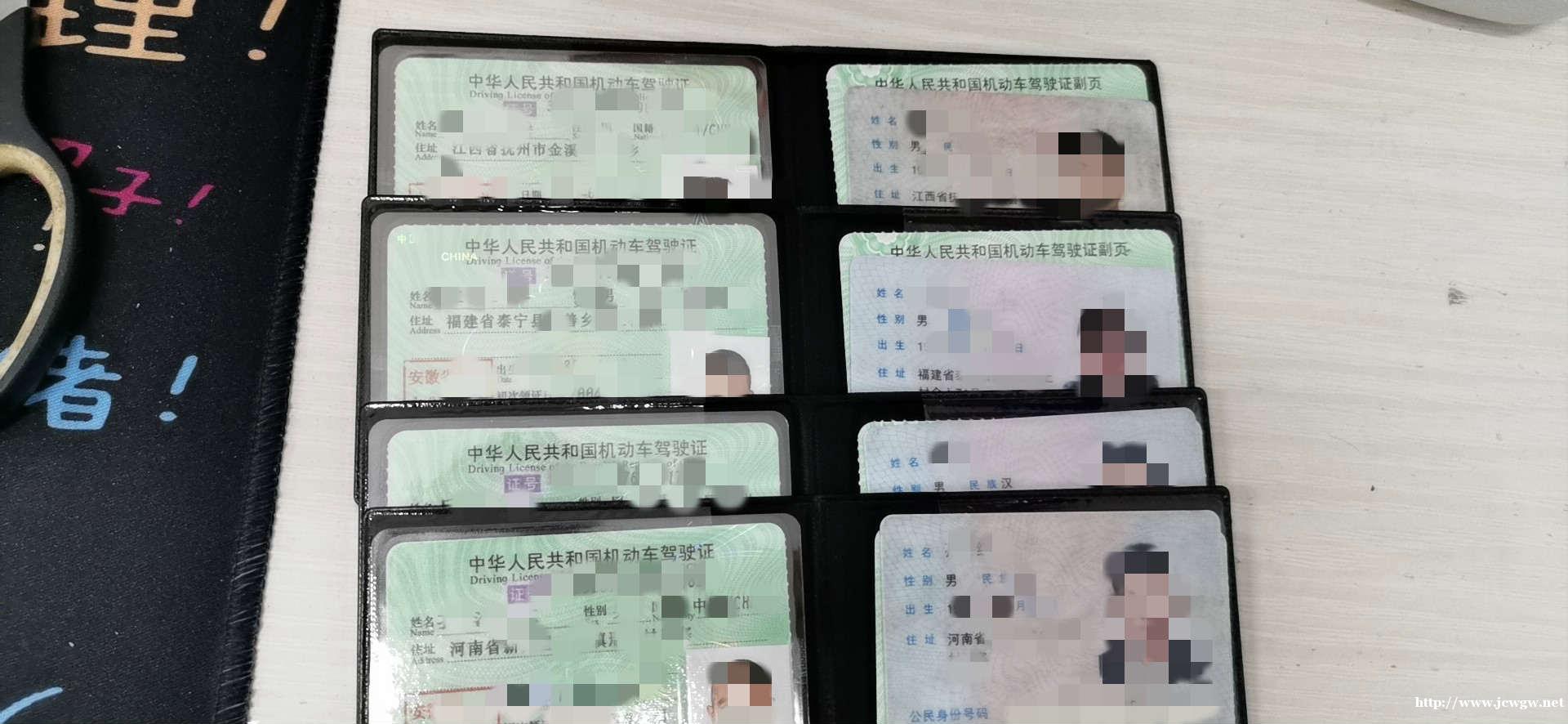 泉州C1增驾B2驾照哪里报名拿证快?学费多少? 泉州C1增驾B2驾照哪里报名拿证快?学费多少?