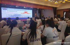 棒棒聪千商万店抗力一号培训会，动销中国，赢在终端-—山东站圆