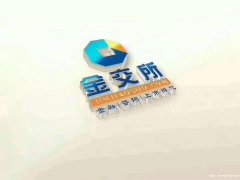 金交所挂牌相比其它方式有什么优势