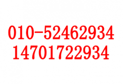 Surface售后换风扇 微软平板售后换屏电话