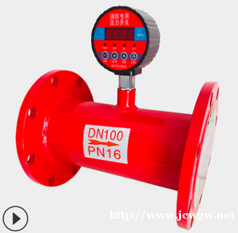 厂家直销 消防压力开关 电子显示屏压力开关 现货水管道压力开 厂家直销 消防压力开关 电子显示屏压力开关 现货水管道压力开