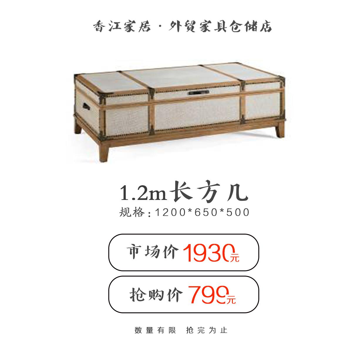 长春家具哪家好丨长春美诗立家外贸家具 长春家具哪家好丨长春美诗立家外贸家具