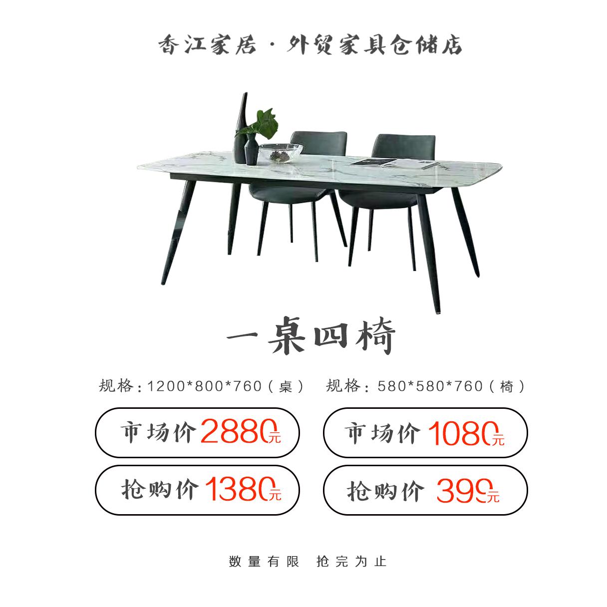 长春家具哪家好丨长春美诗立家外贸家具 长春家具哪家好丨长春美诗立家外贸家具