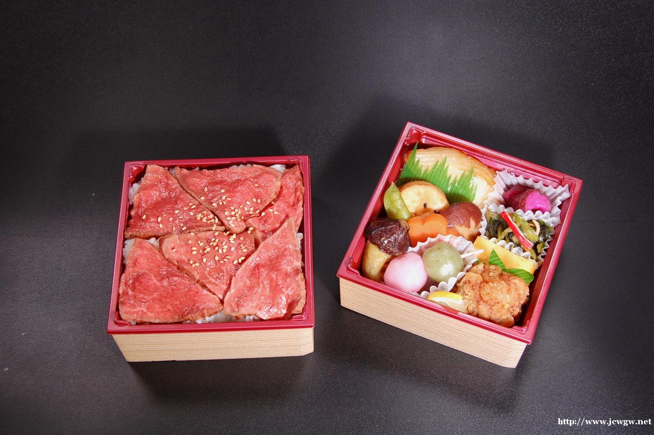 玖玖一番便当培训 玖玖一番便当培训