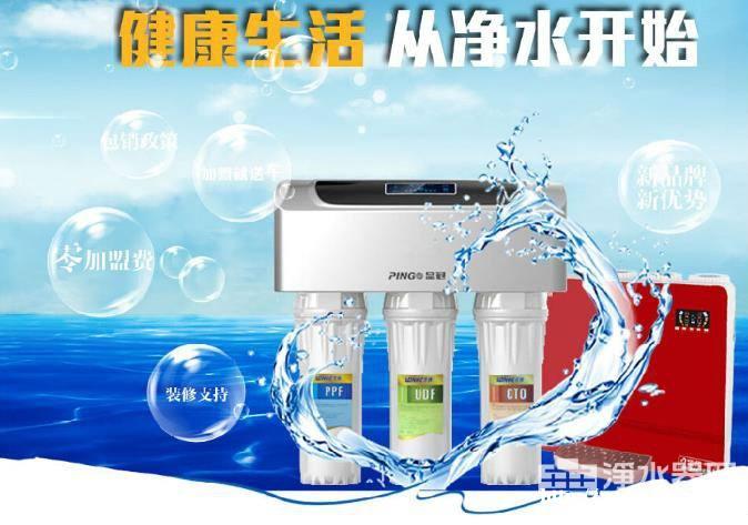 安溪净水机为什么离不开活性炭? 安溪净水机为什么离不开活性炭?