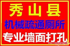 秀山污水处理中的催化氧化 你不能不知道的十大问答！