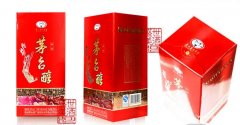 朝阳区定制酒的优势是什么？定制酒真的有效果吗？