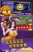 街机水浒传，大众的选择