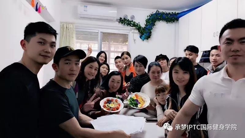 IPTC国际健身学院 IPTC国际健身学院