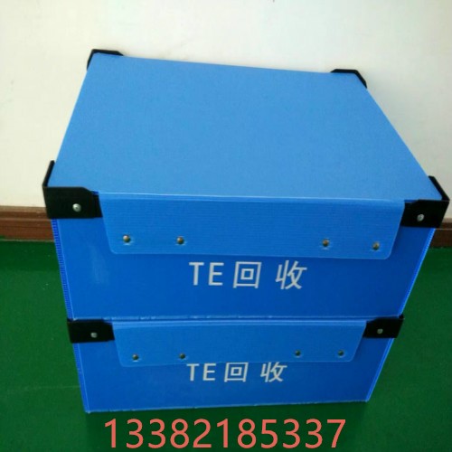 晋城中空板零件盒 支持订做中空板零件箱