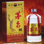 巴中烟酒回收谈一谈影响茅台酒回收的好多个关键要素