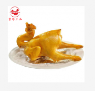 富硒盐焗鸡约重1KG