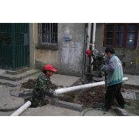 梨园附近疏通下水道电话多少 梨园附近疏通下水道电话多少